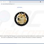 Witryna promująca malware SpyAgent 3