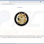 Witryna promująca malware SpyAgent 3