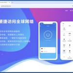 Fałszywa strona AtlasCross dystrybuująca malware 3