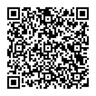 Account Security Notice oszustwo phishingowe kod QR