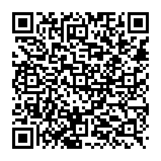 Account Termination Notice oszustwo phishingowe kod QR