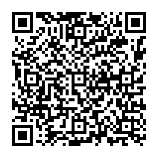 Always Secured powered by Yahoo porywacz przeglądarki kod QR