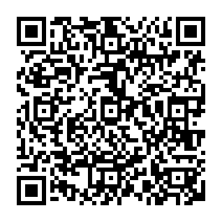 Bear virus kod QR