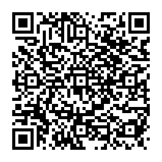 Benefits Review Notice oszustwo phishingowe kod QR