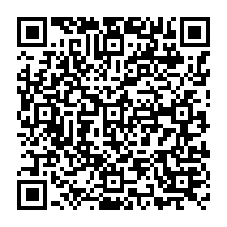 Brief Service Interruption próba wyłudzenia danych kod QR