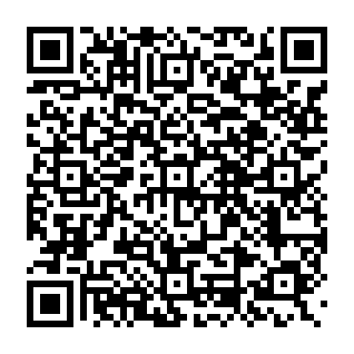 Business Owner Compensation oszustwo phishingowe kod QR