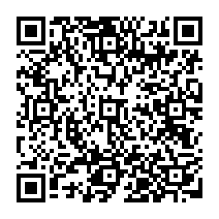 Cloud Services Alert oszustwo phishingowe kod QR
