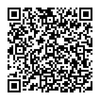 Cloud Subscription Paused oszustwo phishingowe kod QR