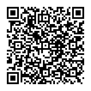 Company's Annual Dinner malspam kod QR