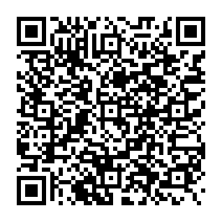 Compensation Program oszustwo phishingowe kod QR