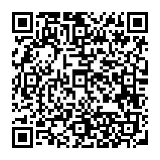 cPanel Account Suspension wiadomość phishingowa kod QR