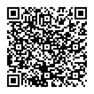 cPanel Policy Update oszustwo phishingowe kod QR