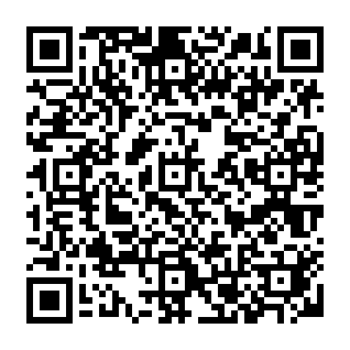 cPanel - Webmail Update Required wiadomość phishingowa kod QR