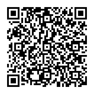 Crowq Utils Sol potencjalnie niechciana aplikacja kod QR