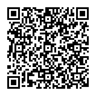 oszustwo phishingowe Crypto Cashback Reward kod QR
