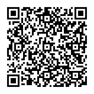 Damaged Package malspam kod QR
