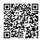 DealGest (adware) kod QR