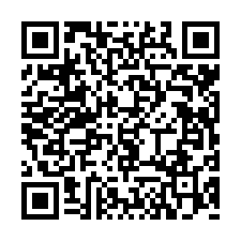 Delivery trojan zdalnego dostępu kod QR