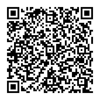 DHL Express Commerce Status Update oszustwo phishingowe kod QR