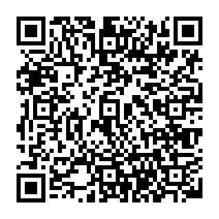 DHL Express Shipment Update oszustwo phishingowe kod QR