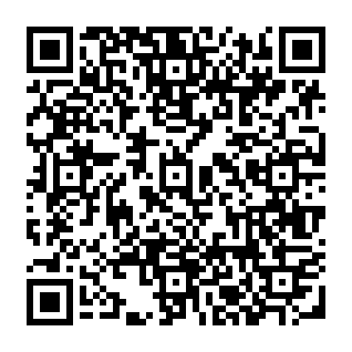 Domain Service Deactivation oszustwo phishingowe kod QR