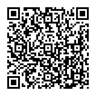 Fałszywe powiadomienie e-mail Domain SPF Server Error kod QR