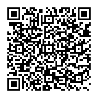 Program DoubleTrouble do kradzieży informacji kod QR