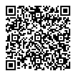 Email Account Disable Request fałszywe powiadomienie e-mail kod QR