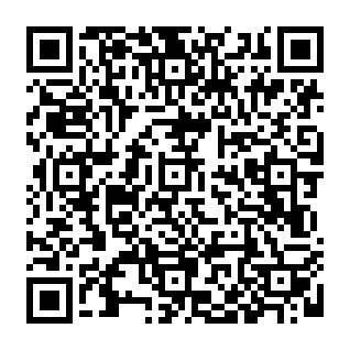 Email Configuration Notice oszustwo phishingowe kod QR