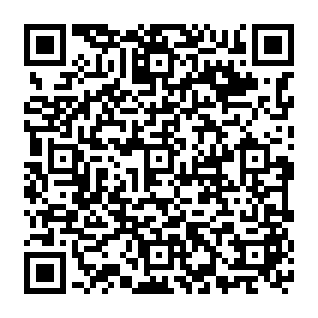 Email Migration Notice oszustwo phishingowe kod QR