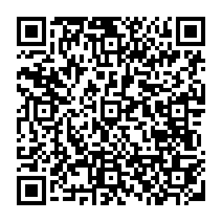 Forwarding Rule Added oszustwo phishingowe kod QR