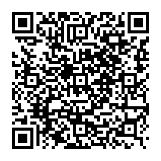 Ginapc Quor Utils niechciany program kod QR