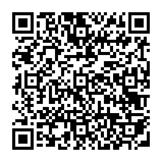 LinkedIn Purchase Inquiry oszustwo phishingowe kod QR