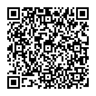 Mackenzie Scott Foundation oszustwo związane z gratisami kod QR