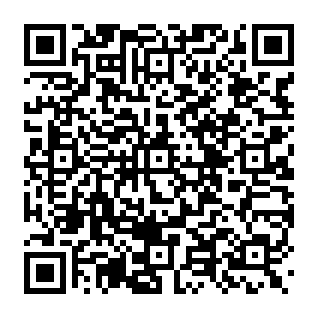 MetaMask 2FA Activation wiadomość phishingowa kod QR