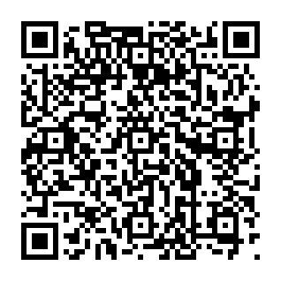 Migration Action Required oszustwo phishingowe kod QR