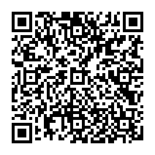 Private Search porwacz przeglądarki kod QR