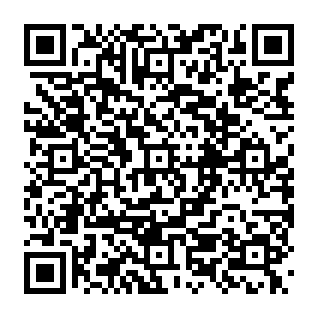 Payment Order Award oszustwo phishingowe kod QR
