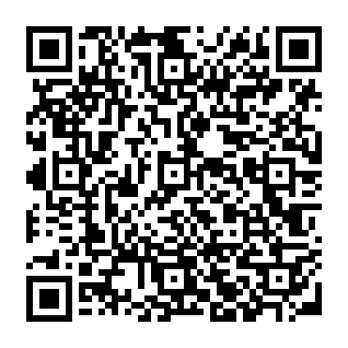 Policy Violation Detected oszustwo phishingowe kod QR