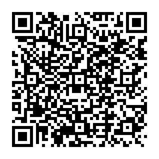 PowerGacha ($GACHA) crypto drainer kod QR