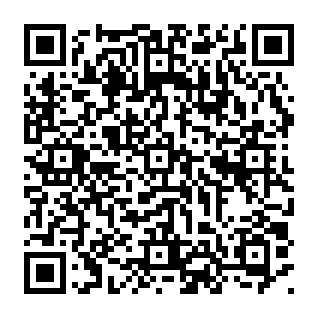 Potencjalnie niechciana aplikacja Pulse Browser kod QR
