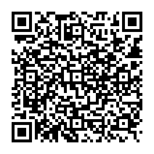 Recovery Email Was Changed oszustwo phishingowe kod QR
