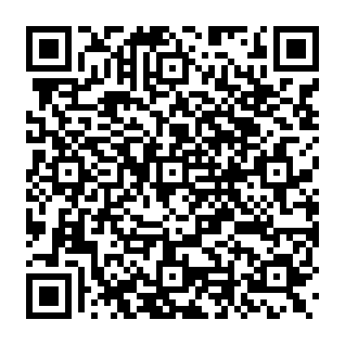 RemControl malware bankowy kod QR