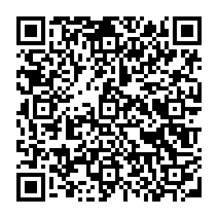 Required System Upgrade witryna phishingowa kod QR