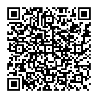 ResidentBat malware kod QR