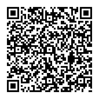 Roundcube Domain Registration Email Verification oszustwo phishingowe kod QR
