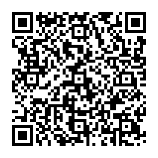 Routine Account Check oszustwo e-mailowe kod QR
