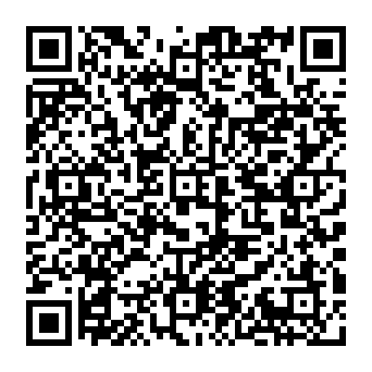 Routine Update Of User Database oszustwo phishingowe kod QR