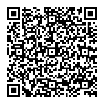 Scan Computer To See If Antivirus Is Working oszustwo związane z pomocą techniczną kod QR