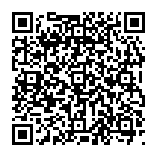 Server Password Expired oszustwo phishingowe kod QR